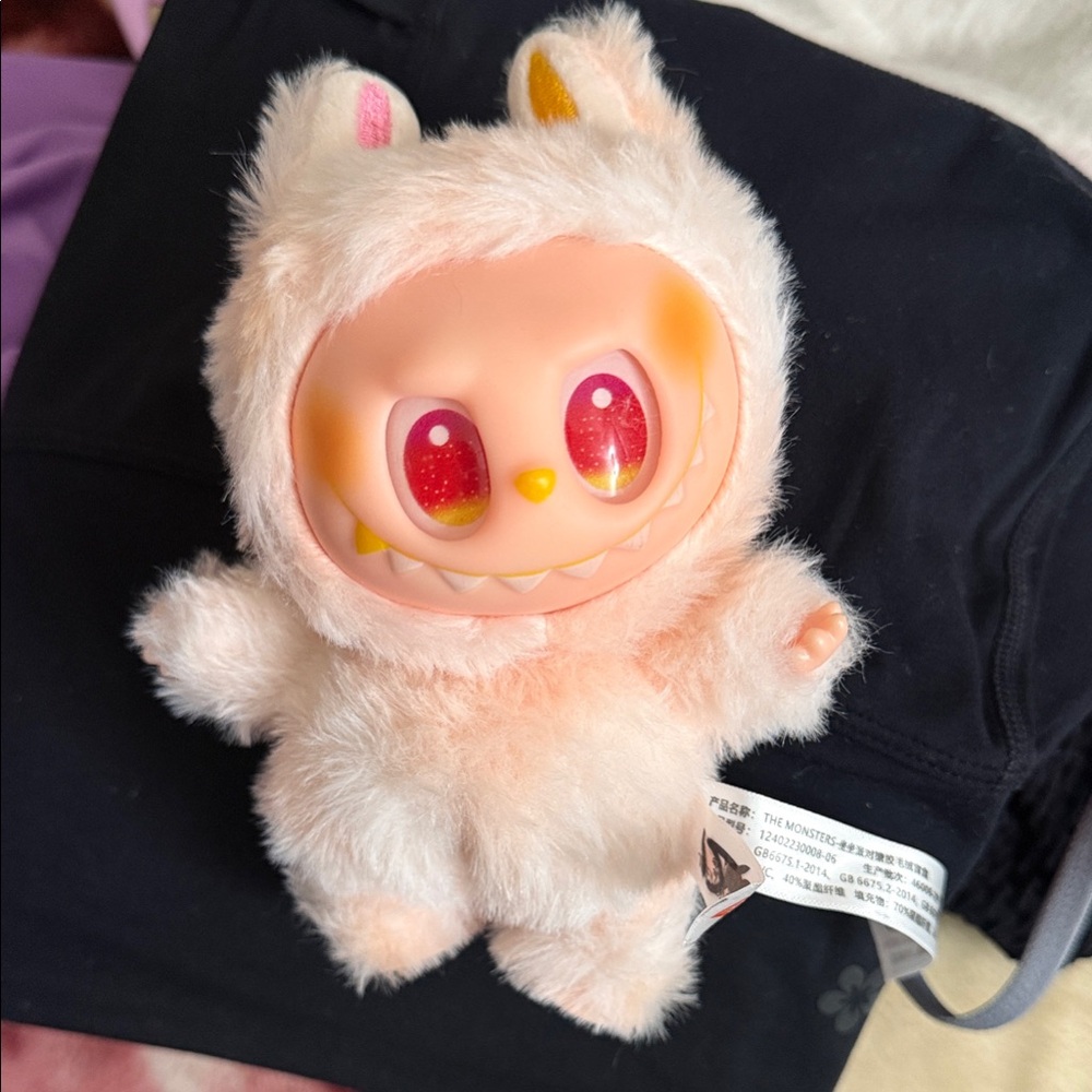 Adorable Labubu